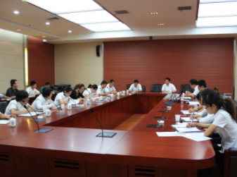 公司會議室
